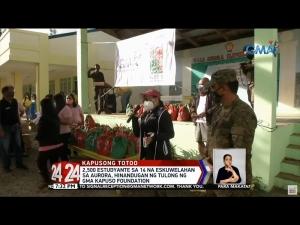 GMA Kapuso Foundation