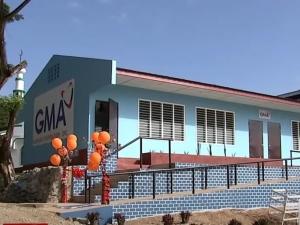 GMA Kapuso Foundation multipurpose building