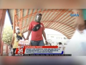 GMA Kapuso Foundation