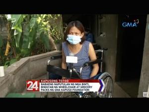 GMA Kapuso Foundation