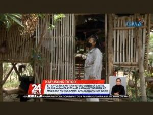 GMA Kapuso Foundation