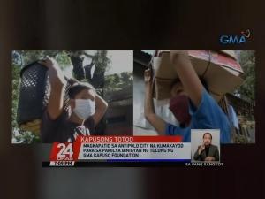 GMA Kapuso Foundation