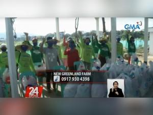 GMA Kapuso Foundation