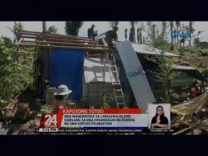 GMA Kapuso Foundation