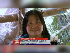 GMA Kapuso Foundation