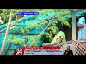 GMA Kapuso Foundation