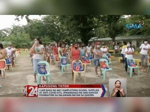 Donasyon sa GMA Kapuso Foundation
