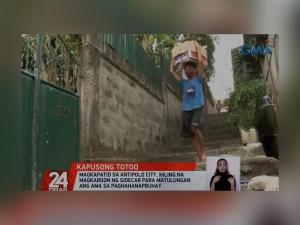 gma kapuso foundation