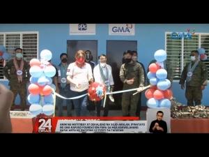 GMA Kapuso Foundation