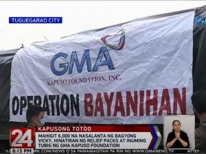 GMA Kapuso Foundation