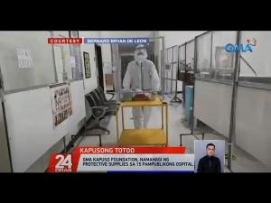 GMA Kapuso Foundation