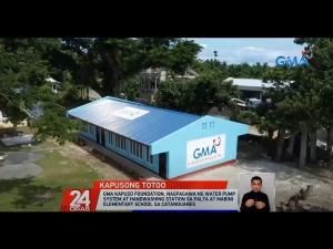 GMA Kapuso Foundation