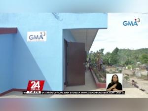 GMA Kapuso Foundation