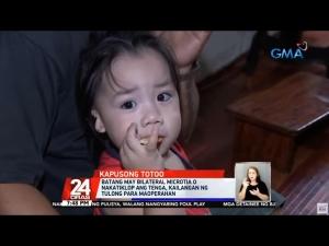 GMA Kapuso Foundation