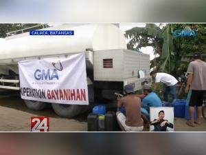 GMA Kapuso Foundation