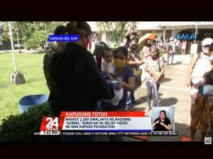 GMA Kapuso Foundation