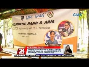 GMA Kapuso Foundation 