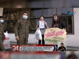 GMA Kapuso Foundation