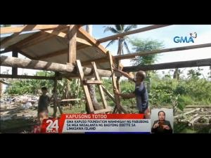 GMA Kapuso Foundation