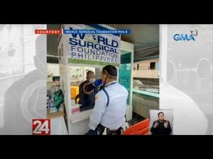 GMA Kapuso Foundation
