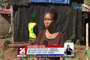 GMA Kapuso Foundation