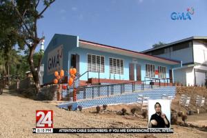 GMA Kapuso Foundation