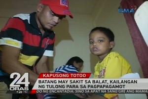 mga magagawa sa balat ng saging Alvin-maeron na po akong anting-anting mula sa mutya ng saging hehehe (totoo ba yun) gudluck sau at sa mga articles and tula na magagawa mo pa=. mga magagawa sa balat ng saging Alvin-maeron na po akong anting-anting mula sa mutya ng saging hehehe (totoo ba yun) gudluck sau at sa mga articles and tula na magagawa mo pa=.