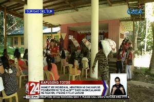 GMA Kapuso Foundation