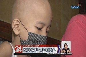 GMA Kapuso Foundation