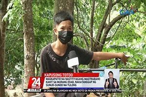 GMA Kapuso Foundation