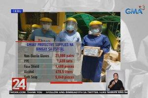 GMA Kapuso Foundation