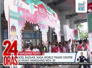 GMA Kapuso Foundation