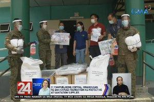 GMA Kapuso Foundation