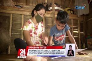 GMA Kapuso Foundation