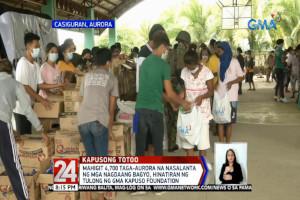 GMA Kapuso Foundation