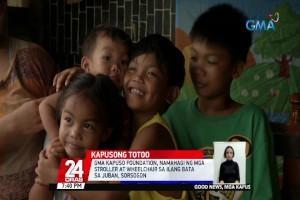 GMA Kapuso Foundation