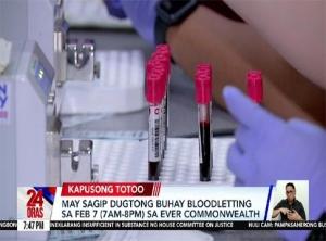 GMA Kapuso Foundation