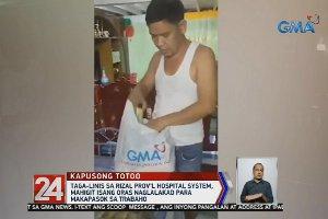 GMA Kapuso Foundation