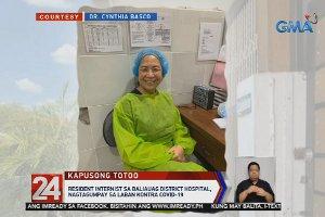 GMA Kapuso Foundation