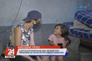 GMA Kapuso Foundation