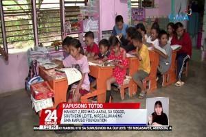 GMA Kapuso Foundation