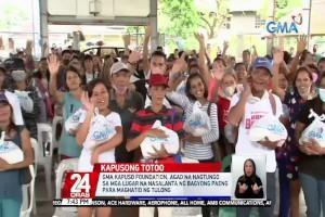 GMA Kapuso Foundation