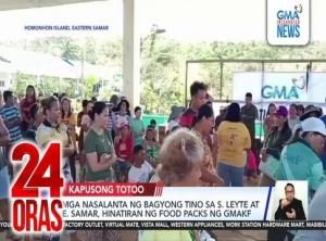GMA Kapuso Foundation