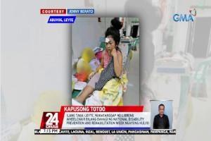 GMA Kapuso Foundation