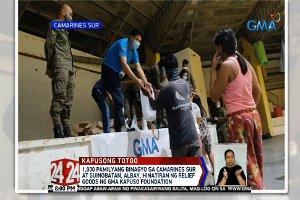 GMA Kapuso Foundation