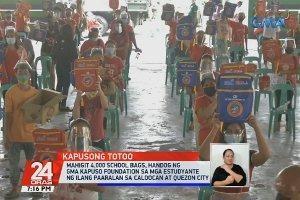 Kapusong Totoo