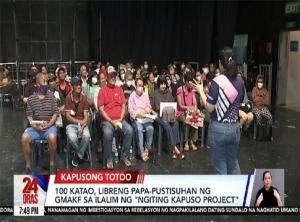 Sorry! Image not available at this time