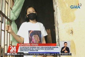 Kapusong Totoo