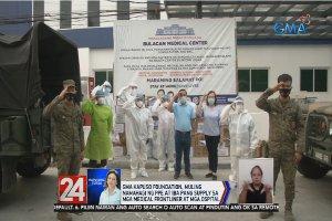 GMA Kapuso Foundation