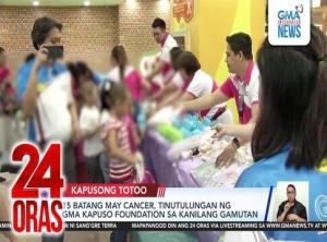  GMA Kapuso Foundation